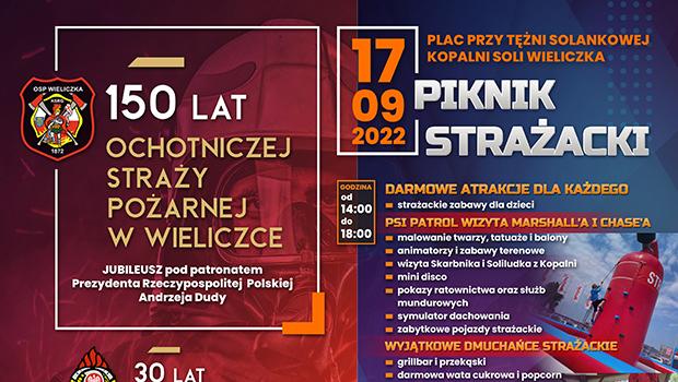 Piknik Straacki - 150 lat OSP Wieliczka